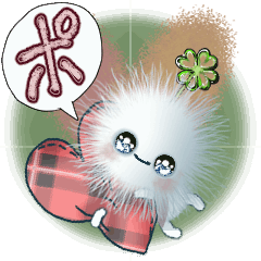 フワ目 フワ科 ポポ属