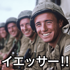 米兵だからイエッサー‼︎