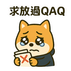 Chai Chai - Featured 01