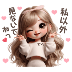 束縛ver.独占欲の強い女の子♡