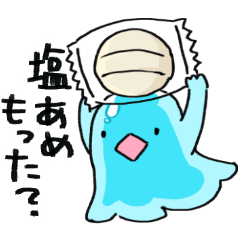 夏を気づかうスライム