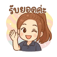 Vanichaya_20250711201557