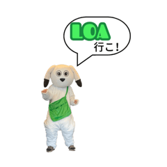 LOA公式スタンプ1