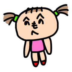 あたしだよ！！