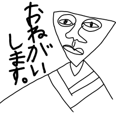 小2男子が作ったスタンプ