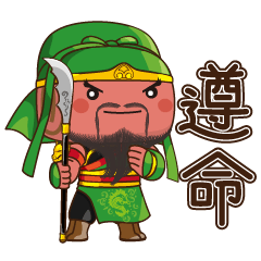 Mantou Family (Three Kingdoms Series)