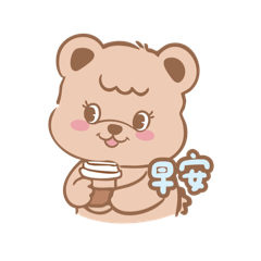 Hani Bear Daily Stickers