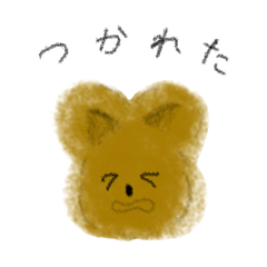 くおっかのひび2