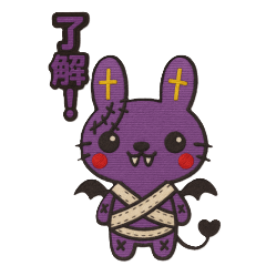 Alice & Luis(アリス&ルイス)~第1章~