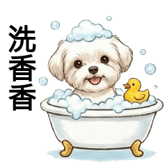 Home Life Vol.1 (Dog Edition)