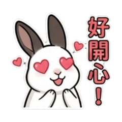 cutebunny0