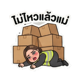 Beautiful Warehouse Girl Carrying