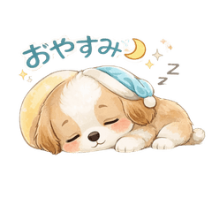 Cute Dog Stickers 10