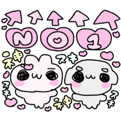 オタクやまもりさん(2)