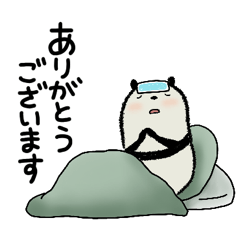 体調を伝える豆パンダ