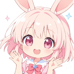 キュートうさぎちゃん♡
