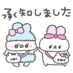 ぽわぽわふれんず9