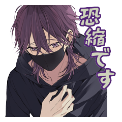 陰キャ男子の丁寧な敬語