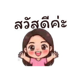 keetar_20260412065548