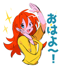 ポップな女の子の明るい敬語