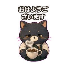 黒猫カフェ