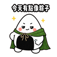あーたん｜端午の節句