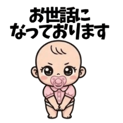 忙しいママからママ友へ！1秒で伝わる挨拶