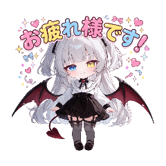 悪魔っ娘ルーテシアさん