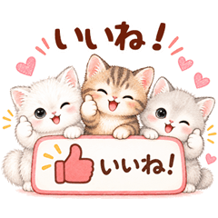 ふんわりねこの毎日スタンプ♡