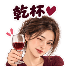 橘レイのほろ酔いの夜