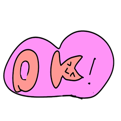 さくらちゃん！ぎじんかスタンプ