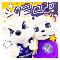 ”初代”東京サンロッカーズ大集合！