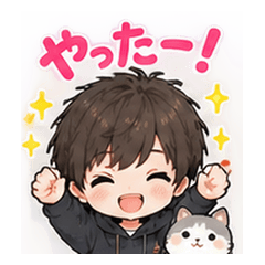 だらだら男子の日常・ゆるかわスタンプ