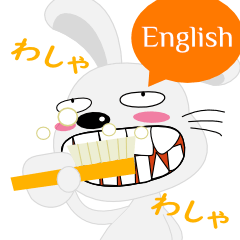 The usual rabbit by English