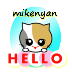 mikenyan