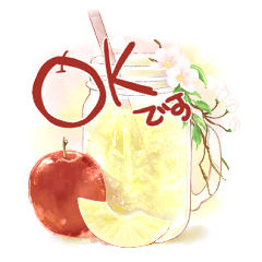 フルーツジュースの日本語挨拶入り