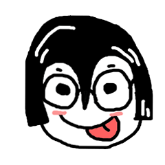 Beautiful world get out