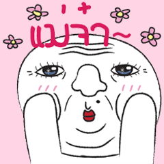 Wonderful life of Office Dog