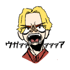 We are DOPERS！ 【Vol.2】