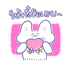 DELODAISY_20250406024546