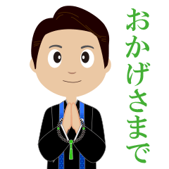 フットサル好きな住職・園長