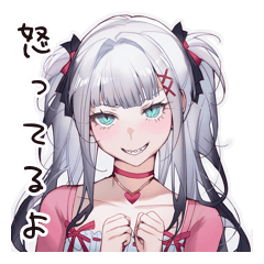 怖かわ笑顔女子