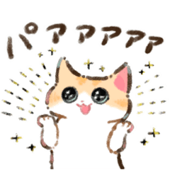 もち猫チェリーの日常スタンプ