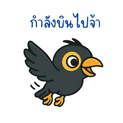 TsprJ_20250607192246