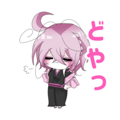 シキの華スタンプその4