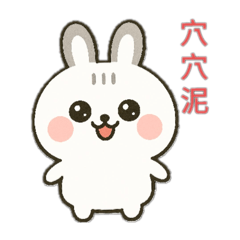 Happy_20250626224057