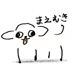 うろ覚えチワワの日常会話