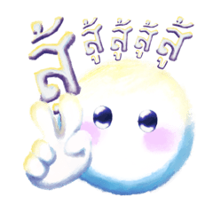 Zero two five three_20250713114001