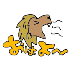 動物スタンプ(アフリカ)