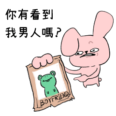 Affair Rabbit-Full of Love